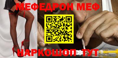 крисы Кингисепп