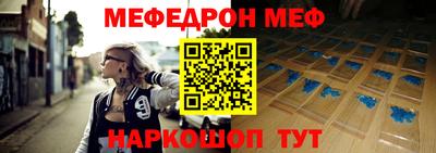 не бодяженный Кинель