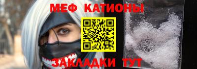 не бодяженный Кинель
