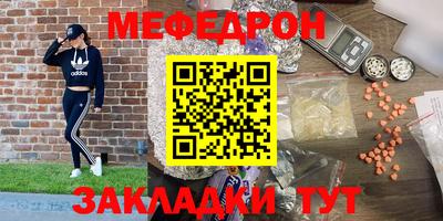 не бодяженный Кинель