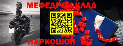 герыч Кимры