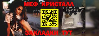 не бодяженный Кинель