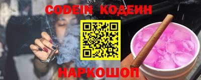 не бодяженный Кинель