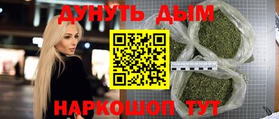 герыч Кимры