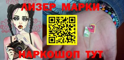 соль курить ск Конаково