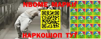 крисы Кингисепп