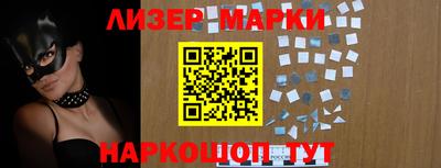 герыч Кимры