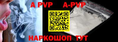 герыч Кимры