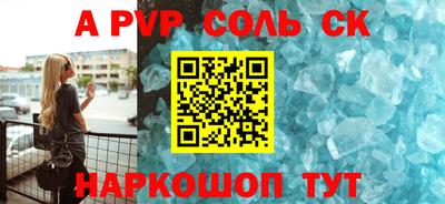 герыч Кимры