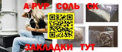 крисы Кингисепп