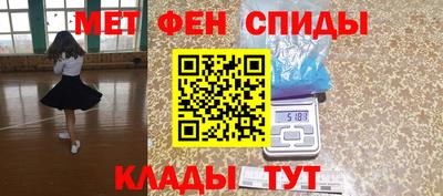 герыч Кимры