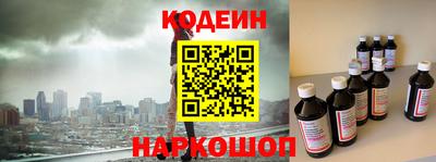 герыч Кимры