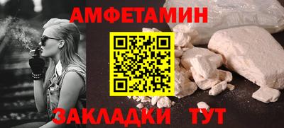 герыч Кимры