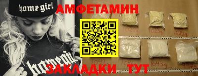 крисы Кингисепп