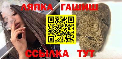 крисы Кингисепп