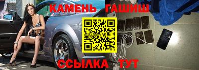 соль курить ск Конаково