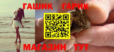 крисы Кингисепп