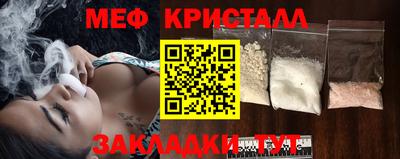 не бодяженный Кинель