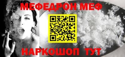 герыч Кимры