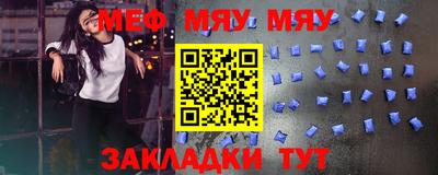 не бодяженный Кинель