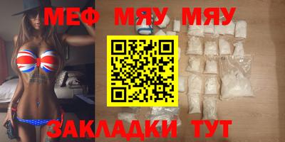 не бодяженный Кинель